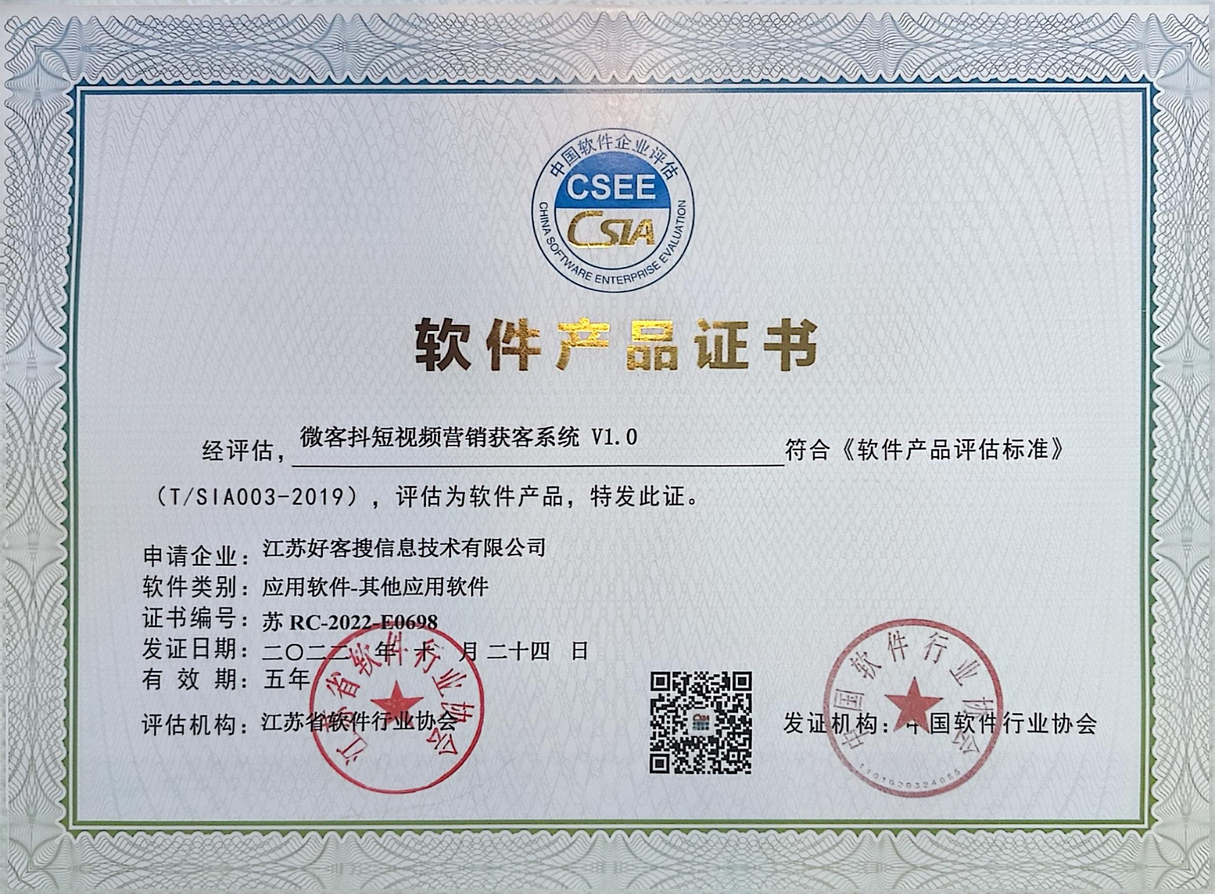 万安做seo的过程中哪些细节是被我们忽略的？